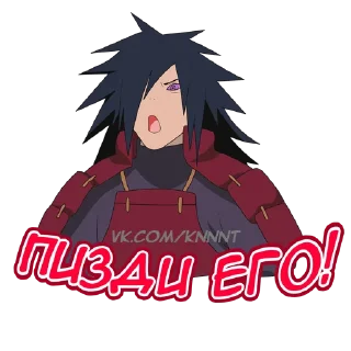Sticker from Madara