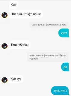 ☺️ emoji кефир пидрилович ➡️ @Ctikerubot Telegram sticker 14 of 39