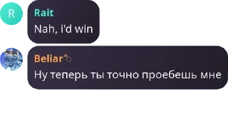 ☺️ emoji Для переговоров — @stckrRobot Telegram sticker 19 of 62