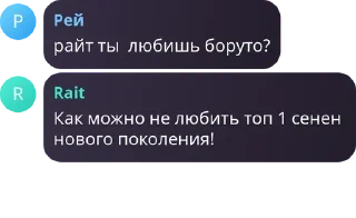 🙃 emoji Для переговоров — @stckrRobot Telegram sticker 7 of 62