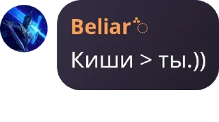 🛀 emoji Для переговоров — @stckrRobot Telegram sticker 13 of 62