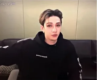 😏 emoji Обнимашки Чана <3 Telegram sticker 18 of 37
