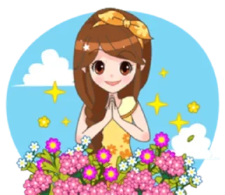 Sticker from Sister