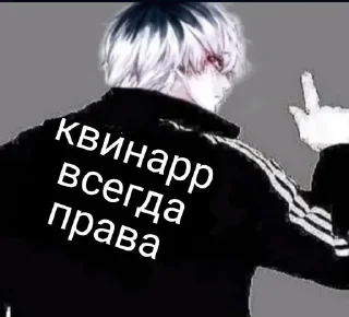 Sticker from пинухя