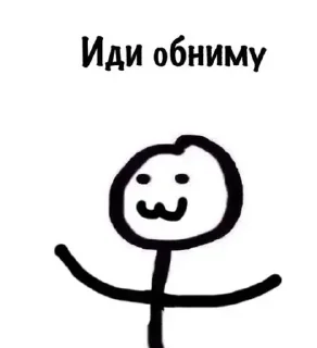 🥰 emoji 💕Стики тут: @sekstick Telegram sticker 15 of 54