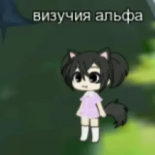 😇 emoji Подгорелый пердак Димы Telegram sticker 19 of 79