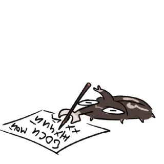 Sticker from сайно вахуи