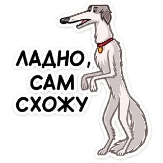 😞 emoji Грэй :: @stickroom Telegram sticker 5 of 48