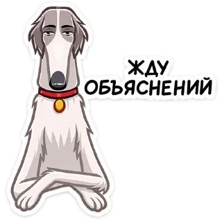 😐 emoji Грэй :: @stickroom Telegram sticker 15 of 48