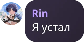 🫠 emoji дом горит а я пючй Telegram sticker 14 of 120