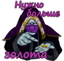 Sticker from WarCraft III [RU]