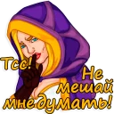 😤 emoji WarCraft III [RU] Telegram sticker 7 of 17