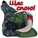 🎤 emoji WarCraft III [RU] Telegram sticker 10 of 17