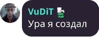 Sticker from XBOX CLUB CHAT pack by @QuotLyBot