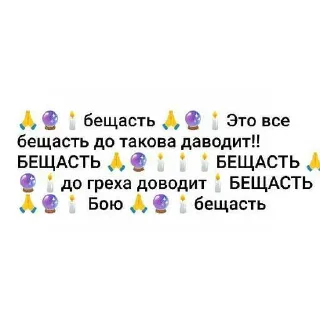 😅 emoji данил супергероин 🔥 ➡️ @Ctikerubot Telegram sticker 15 of 18