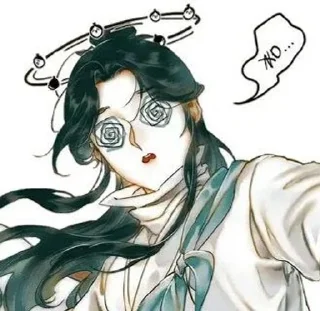 🌟 emoji Благословение небожителей Telegram sticker 9 of 26