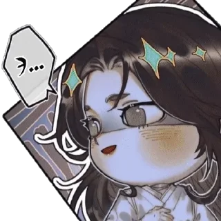 🌟 emoji Благословение небожителей Telegram sticker 12 of 26