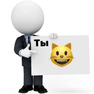 💚 emoji Пон Telegram sticker 14 of 23
