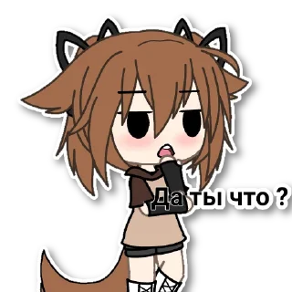 😒 emoji Yuki Telegram sticker 23 of 40