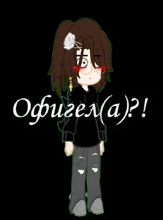 🤯 emoji Стикеры вроде Telegram sticker 6 of 16