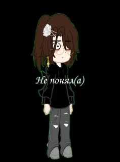😐 emoji Стикеры вроде Telegram sticker 7 of 16