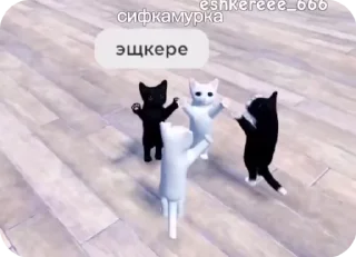 🌟 emoji Скибиди Telegram sticker 11 of 75