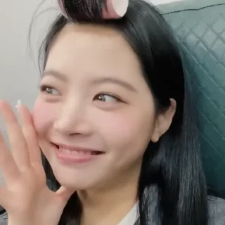 🌀 emoji my love eunchae @DM7F1 Telegram sticker 18 of 25