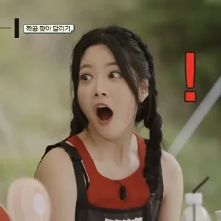 Sticker from ? ! EUNCHAE – @luvalrmhlp
