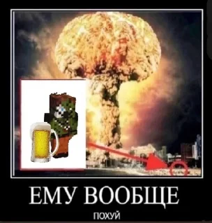 😊 emoji Цитаты Алекса🥵 Telegram sticker 17 of 68