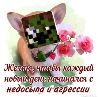 ❤️ emoji Цитаты Алекса🥵 Telegram sticker 8 of 68