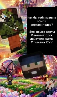 🌹 emoji Цитаты Алекса🥵 Telegram sticker 1 of 68