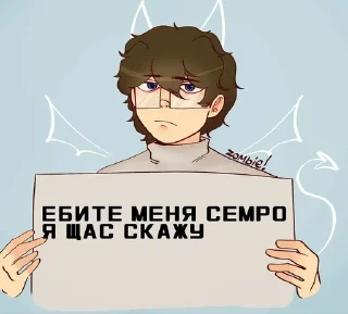 😨 emoji линчарка Telegram sticker 21 of 50