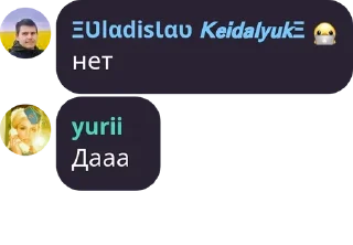 🤪 emoji Quotes Telegram sticker 17 of 23