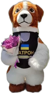 Sticker from Іді нахуй