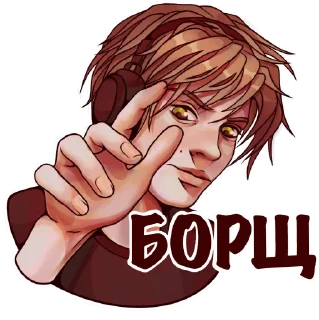 Sticker from дипинс