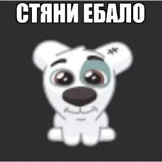 🐒 emoji Семяизвержение Telegram sticker 13 of 36