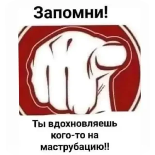 😁 emoji Семяизвержение Telegram sticker 12 of 36