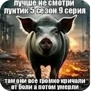 😨 emoji Семяизвержение Telegram sticker 23 of 36