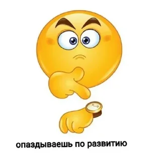 🐱 emoji Семяизвержение Telegram sticker 4 of 36