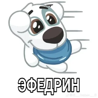 Sticker from сборник хуйни и картинки