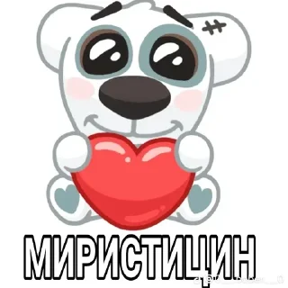 Sticker from сборник хуйни и картинки
