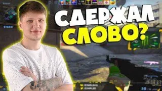 😎 emoji Симпл играет в стандофф Telegram sticker 16 of 50