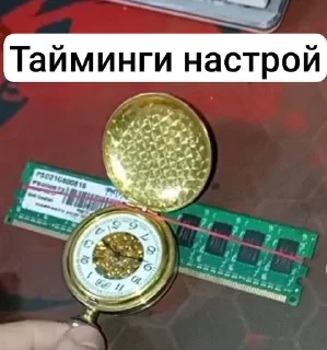 ⏱ emoji MadPC by @Vitali1_Kostrets Telegram sticker 24 of 29
