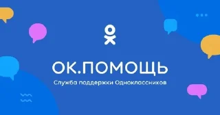Sticker from Ответки 😒💅🏿