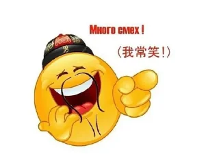 😂 emoji MadPC by @Vitali1_Kostrets Telegram sticker 14 of 29