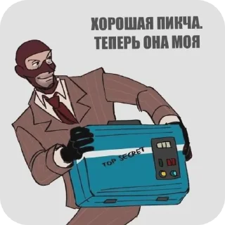 🖼 emoji FimozikPremium Telegram sticker 17 of 93