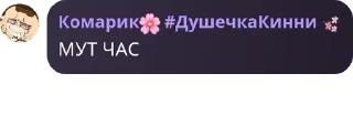 🧘‍♂️ emoji ПОХУДЕТЬ. Telegram sticker 7 of 101