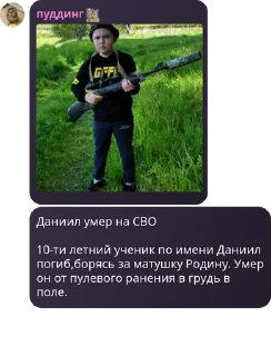 👩‍🤝‍👨 emoji ПОХУДЕТЬ. Telegram sticker 14 of 101