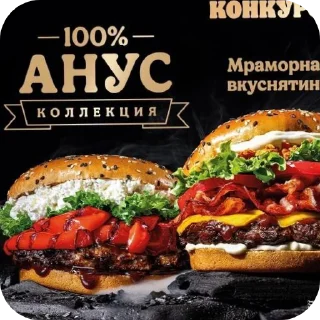 🍲 emoji FimozikPremium Telegram sticker 20 of 93
