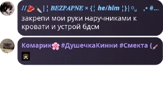 🤩 emoji ПОХУДЕТЬ. Telegram sticker 12 of 101